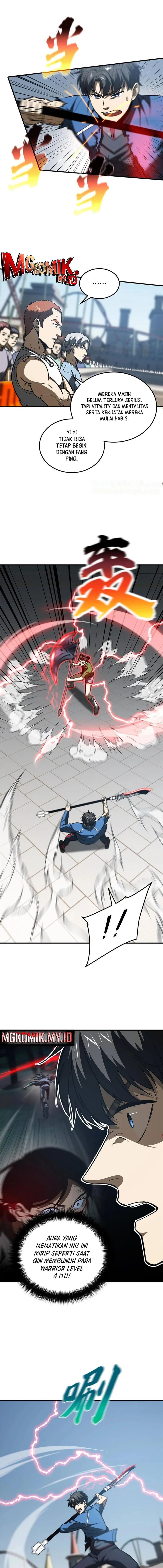 Global Gao Wu (Global Martial Arts)